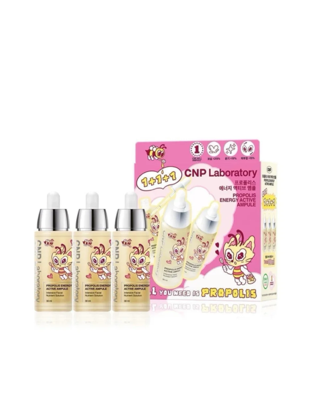 [CNP] Propolis Energy Active Nutrition Hydration Ampoule Set 30ml X 3ea K-Beauty